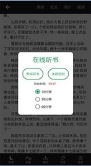 永利APP官方下载